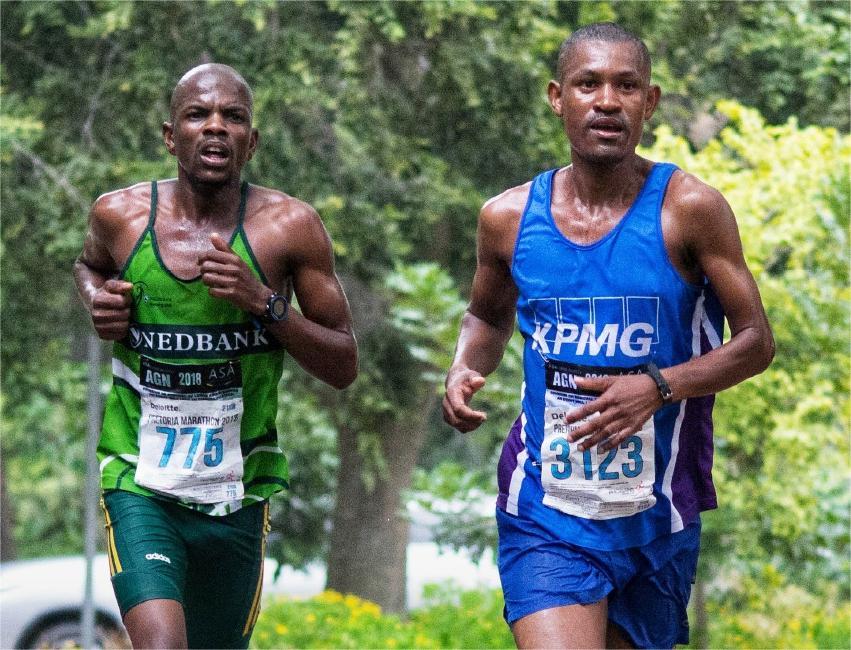 City 2 City Ultra Marathon